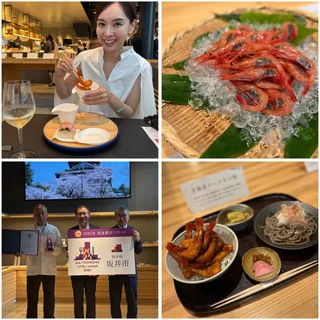 坂井市が「美食都市」に！甘海老づくし限定メニュー登場！