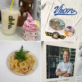 ワイキキ超有名店「タオルミーナ」が日本初上陸！あの伝説のウニパスタを堪能