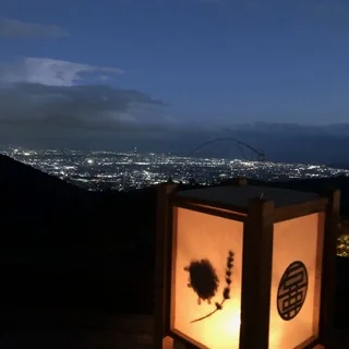 【週末のリフレッシュに】関東パワースポット　大山阿夫利神社