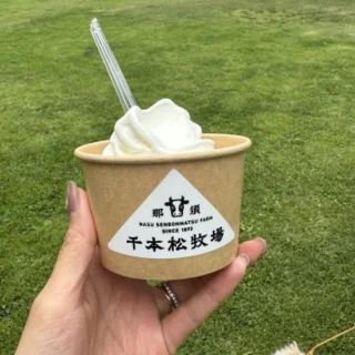 THE SECONDで癒しの休日。愛犬と過ごす、那須のプライベートヴィラ_1_1-3
