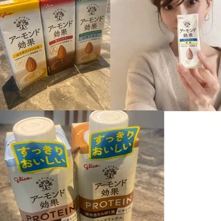 今年の目標【無理しすぎない】【健康】【美容】！！