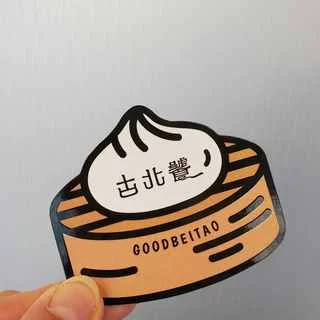 【ただいま!台湾③】実食！ニューオープンから老舗まで小籠包食べ比べ！