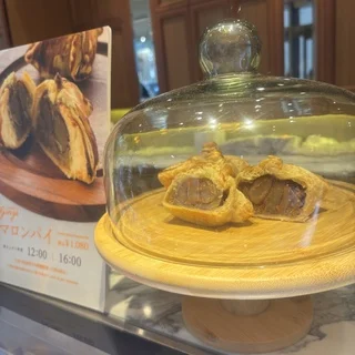 とんでもなく美味しかった、和光のマロンパイ