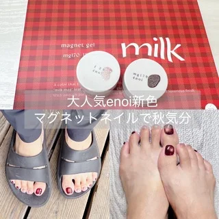 大人気【enoi】新色マグネットで秋ネイル