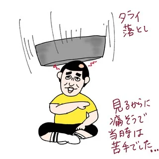 vol.167  「ユーモアを身につけるために何をすればいいか」【ケビ子のアラフォー婚活Q＆A】
