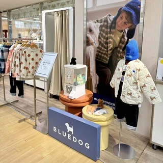 親子でときめいた、BLUEDOGの子ども服たち