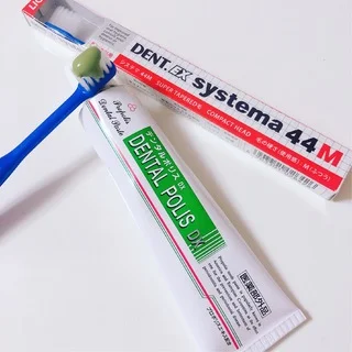 日本初のプロポリス配合薬用歯磨き粉をお試し中。