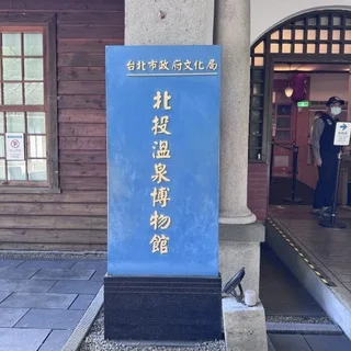 距離も予算もちょうどいい。家族で楽しむ台湾4日間の旅レポ。_1_12