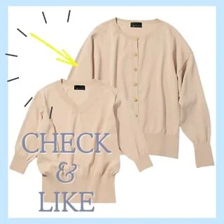 「勝手にくびれる！」着ぶくれ回避のアンサンブルニットが使える！【40代のための「スタイルアップ研究所」#20】