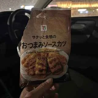 セブンのスナック