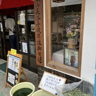 桜の長谷寺へ。奈良の旅_1_5-1