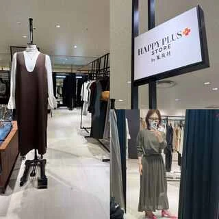 試着でわかる♡ 洒落るM7days名品【HAPPY PLUS STORE ジェイアール京都伊勢丹店】