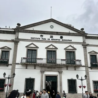 市庁舎