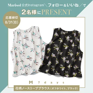【Instagramフォロー＆いいねでプレゼント】M7days（エムセブンデイズ）「花柄 ノースリーブブラウス」