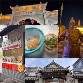 【山東省の旅】青州古城で迎えた朝、地元で人気の朝ごはんを食べに行く。