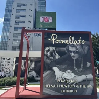 表参道で開催中の【ポメラート(Pomellato)】展示会へ_1_1