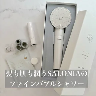 【SALONIA】ファインバブルクリアで叶える、美髪＆美肌のシャワータイム