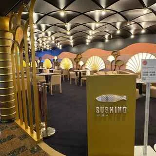 コスタセレーナ　SUSHINO