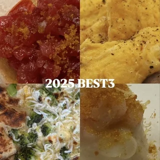 【今年行ってよかったお店BEST３】都内レストラン編