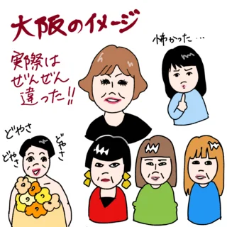 【番外編】アラフォー婚活セミナーを開催しました!【ケビ子のアラフォー婚活Q&A】_1_4
