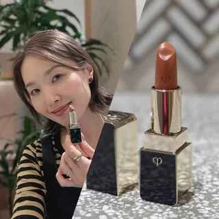 Beauty Tips：“品と洒落感”のちょうどいいリップ