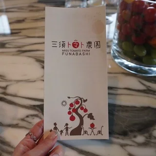 【ザ・リッツ・カールトン東京 × 三須農園】 採れたてトマトを贅沢に味わう3日間限定「トマトブランチ」_1_13-2