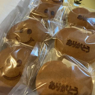 【青野総本舗】手土産にぴったり。ほっとする甘さと、上品な余韻。