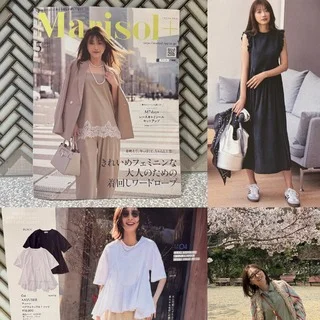 【Marisol＋5月号】今すぐ着たい。私の本命アイテム3選