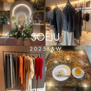 【SOÉJU】2025年秋冬展示会レポ＆ニコライバーグマンカフェで感じる秋の深まり