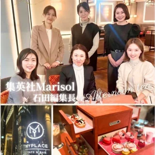 【大阪アフタヌーンティー】ヒルトン大阪「MYPLACE」で過ごす優雅なひととき｜石田編集長を囲む会