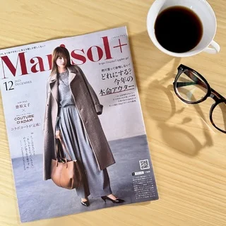 【Marisol＋12月号リリース】どれにする？今年の本命アウター