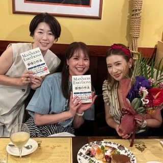 北参道「ボガマリ・クチーナ・マリナーラ」で味わう贅沢シーフード｜美女組で出版お祝いディナー