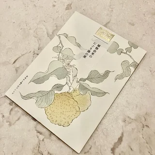 香りに包まれて整う、夜のご褒美時間