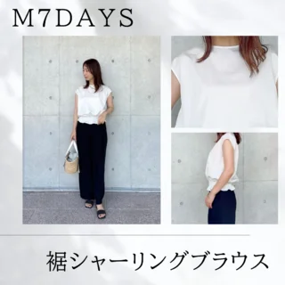 40代の体型の悩みを解決！光沢×ギャザーデザインで「着るだけできれい」が叶うブラウス