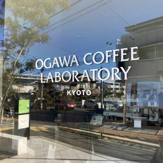 冬の京都に思いをはせる＠OGAWA COFFEE LABORATORY♪