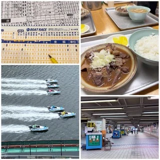 超初心者でも楽しい！昭和レトロな競艇場デビュー体験記【名物グルメ付】