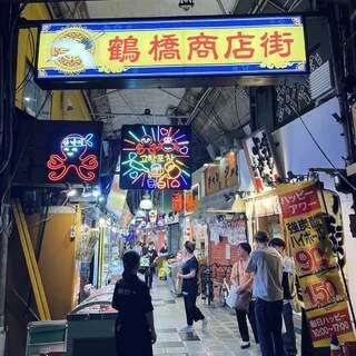 【大阪・鶴橋】韓国気分を味わえる、ディープスポット！