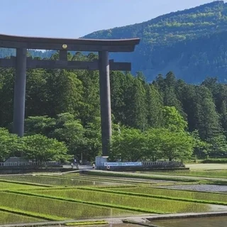 熊野本宮　大斎原