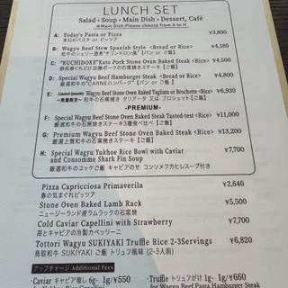 外苑前【THE CARNE】美女組ランチ。40代をポジティブに_1_5