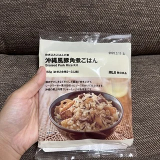 無印良品の炊き込みご飯の素。沖縄豚角煮ごはん