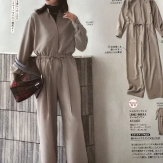 【Marisol＋12月号】