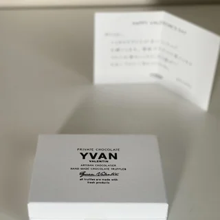【YVAN】幻のチョコレートブランド