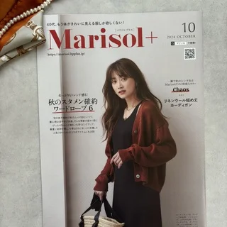 大好きな季節は大好きな服で飾る【Marisol＋10月号】