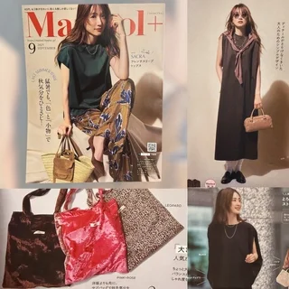 【Marisol+９月号】私のリアルバイ候補３選