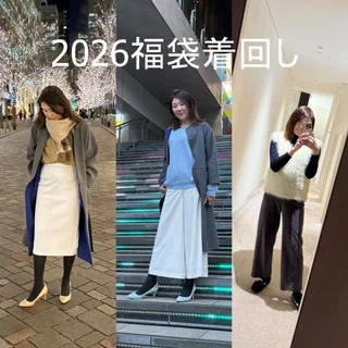2026年福袋は＜上質・洗練・実用性＞の3点セット（Marisolセレクション）で価格以上の満足感