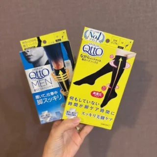 むくみ撃退！メディキュットの着圧ソックス