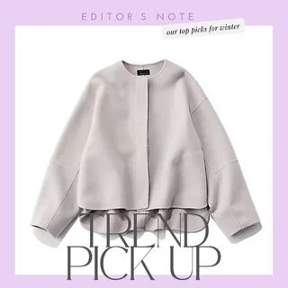 お仕事服、新年ご挨拶の多い1月はクリーンな白とグレーで【Marisol編集部トレンドピックアップ】