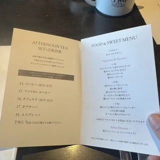 【銀座】アフタヌーンティーで3時間ステイが叶う穴場_1_5