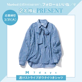 【Instagramフォロー＆いいねでプレゼント】M7daysの新作「透けストライプボウタイつきシャツ」
