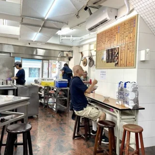 佳興魚丸店